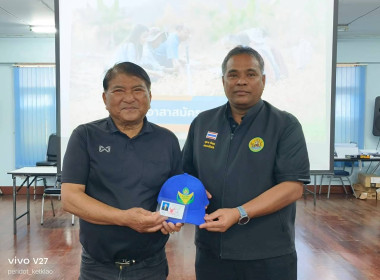 โครงการอาสาสมัครสหกรณ์ สหกรณ์การเกษตรเมืองขลุง จำกัด ... พารามิเตอร์รูปภาพ 8